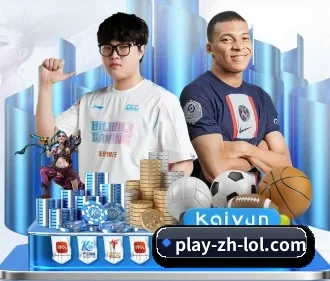 新2娱乐 APP